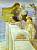 Alma-Tadema Lawrence - Au berceau d-Aphrodite.jpg Alma-Tadema Lawrence - Au berceau d-Aphrodite.jpg